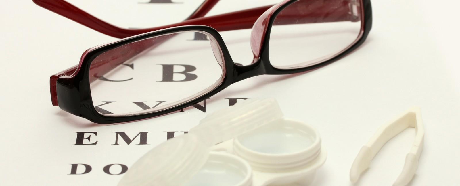 ochki_linzy.jpg (1600×650)